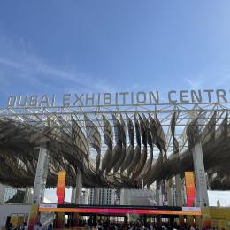 Centre d'exposition Dubai