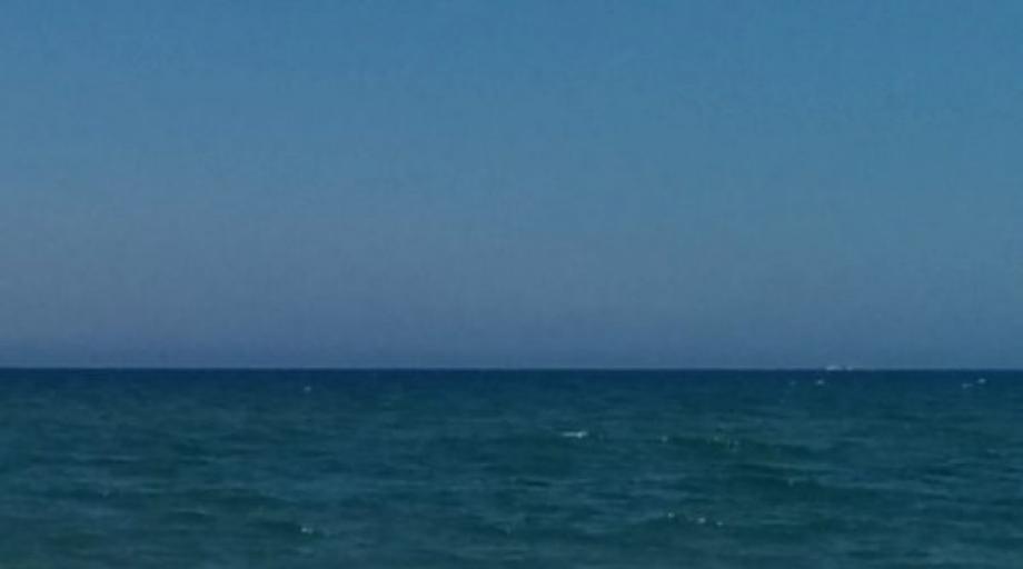 mer