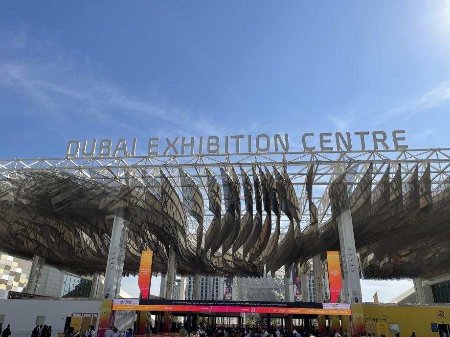 Centre d'exposition Dubai